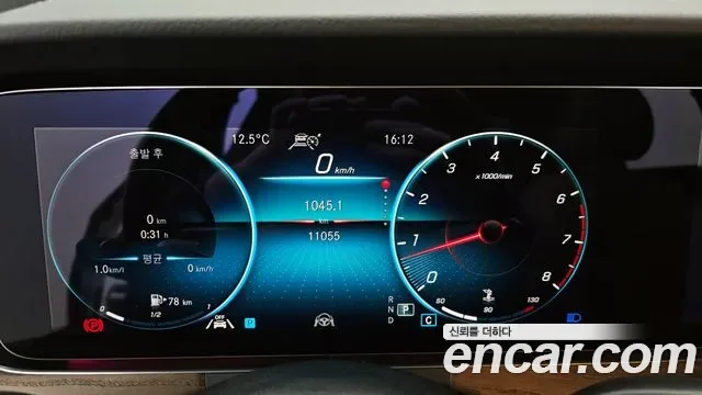 Mercedes-Benz E-Class E250, миниатюра 5