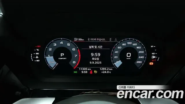 Audi A3 40 TFSI Premium, миниатюра 20