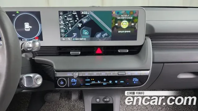 Hyundai Ioniq 5, миниатюра 29