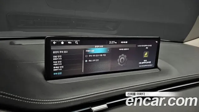 Genesis GV70 2.5T бензин AWD ( ), миниатюра 14