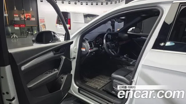 Audi Q5 50 TDI Premium, миниатюра 9