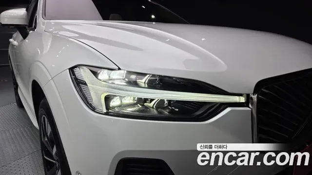 Volvo XC60 B5, миниатюра 19