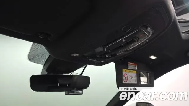 Audi Q5 50 TDI Premium, миниатюра 27
