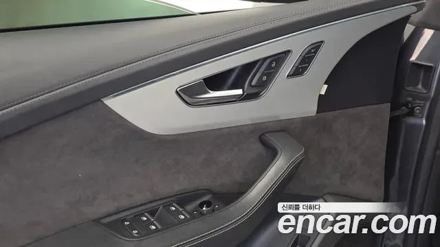 Audi Q8 55 TFSI Premium, миниатюра 14