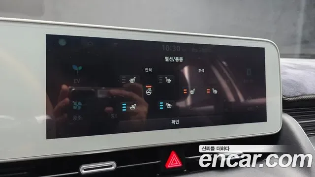 Hyundai Ioniq 5 Prestige, миниатюра 4