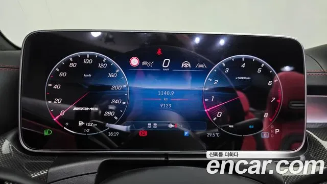 Mercedes-Benz CLE AMG CLE53 4MATIC+, миниатюра 27