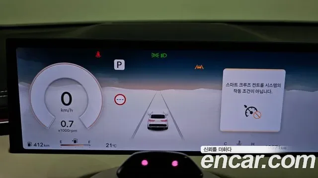 Genesis GV70 3.5T бензин AWD ( ), миниатюра 2