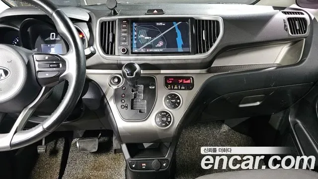 Kia The New Ray Signature, миниатюра 7