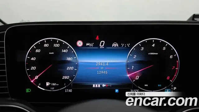 Mercedes-Benz GLE GLE450 4MATIC, миниатюра 17