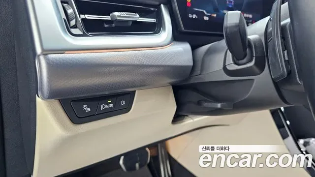 BMW iX2 eDrive 20 M, миниатюра 24