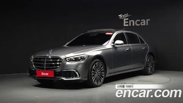 Mercedes-Benz S-Class S450 4MATIC