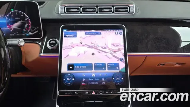 Mercedes-Benz S-Class S580L 4MATIC, миниатюра 5
