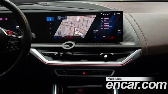 BMW XM, миниатюра 18