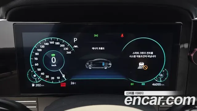 Hyundai Grandeur, миниатюра 15