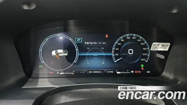 KGM Rexton дизель 2.2 4WD Prestige, миниатюра 19