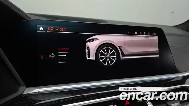 BMW X7 xDrive 40i M 6 мест, миниатюра 6
