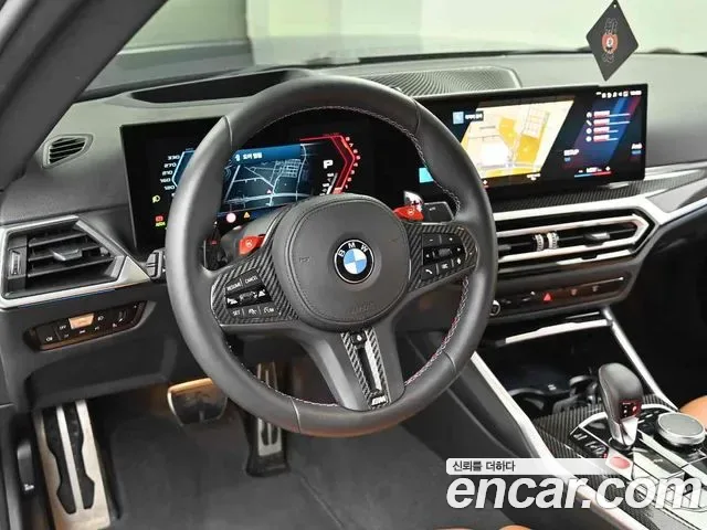 BMW M2, миниатюра 7