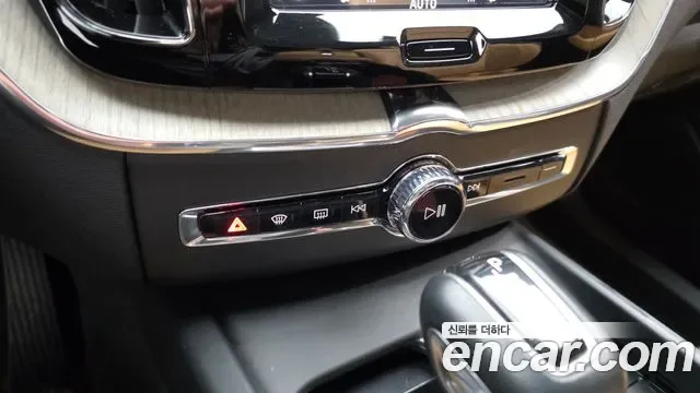 Volvo XC60 T6, миниатюра 27