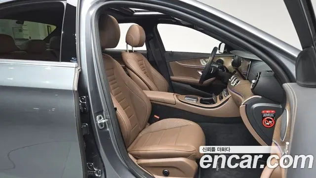 Mercedes-Benz E-Class E250, миниатюра 14