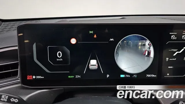 Kia EV9 4WD GT Line, миниатюра 10