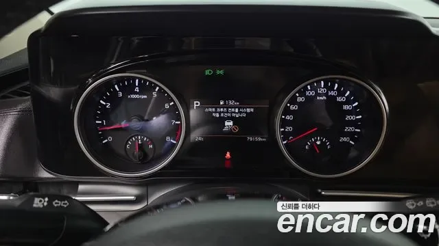Kia Carnival бензин 9 мест, миниатюра 26