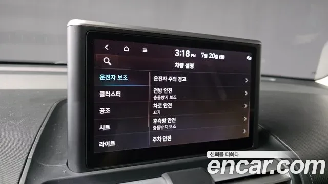 Hyundai Casper Inspiration, миниатюра 6