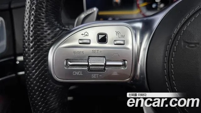 Mercedes-Benz S-Class S63 AMG 4MATIC+, миниатюра 2