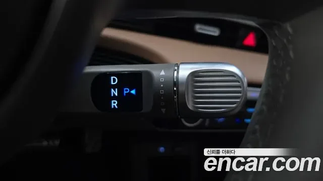 Hyundai Ioniq 5 Prestige, миниатюра 21