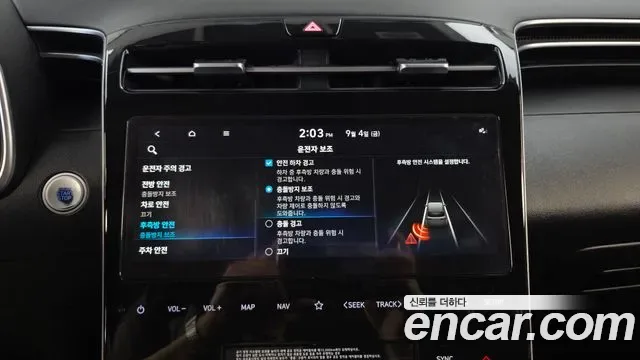 Hyundai TUCSON Premium 2WD, миниатюра 2