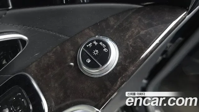Mercedes-Benz S-Class S580L 4MATIC, миниатюра 26