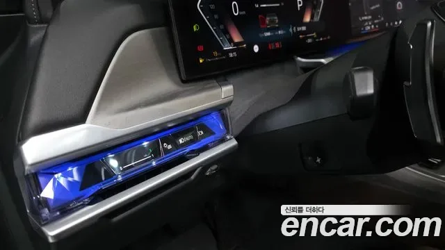 BMW 7 (G70) 740i sDrive, миниатюра 19