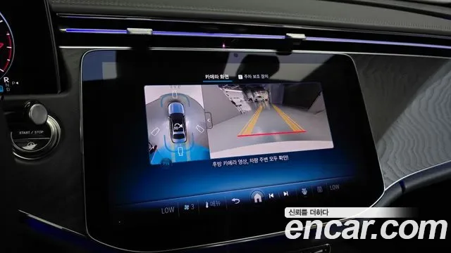 Mercedes-Benz E-Class E200 AMG Line, миниатюра 19