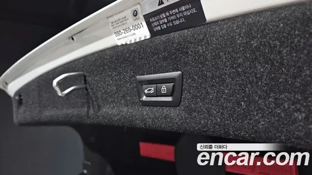 BMW 3 (G20) 320d, миниатюра 14