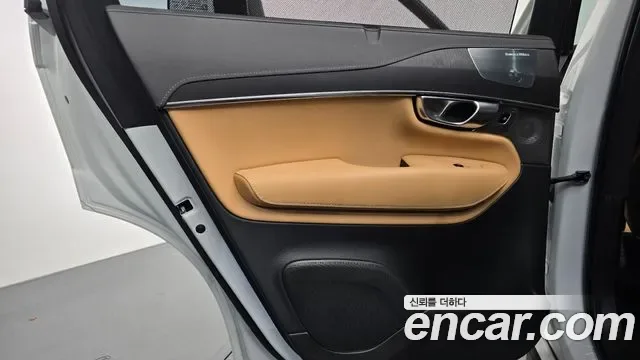 Volvo XC90 B6, миниатюра 13