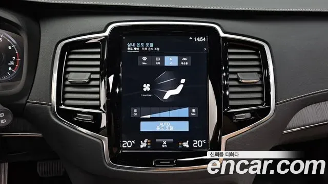 Volvo XC90 B6, миниатюра 30