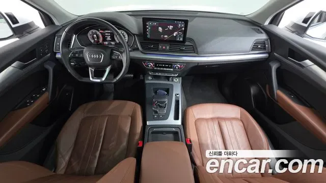 Audi Q5 40 TDI, миниатюра 12