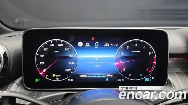 Mercedes-Benz C-Class C200, миниатюра 16