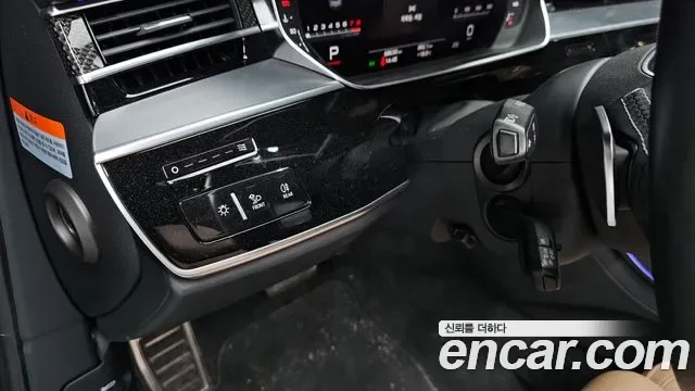 Audi S8 4.0 TFSI LWB, миниатюра 25