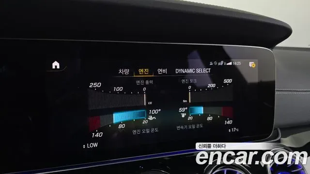 Mercedes-Benz AMG GT 4 43 4MATIC+, миниатюра 9