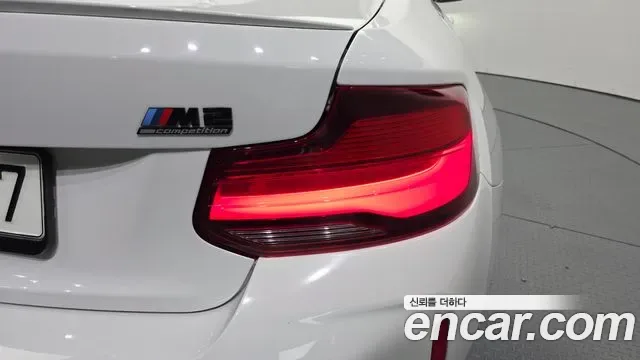 BMW M2, миниатюра 23