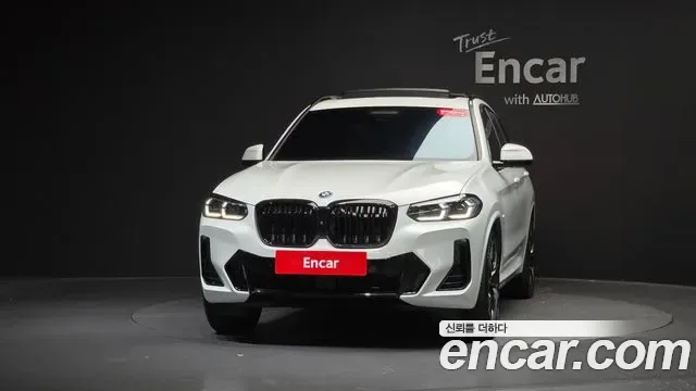 BMW iX3 M, миниатюра 19