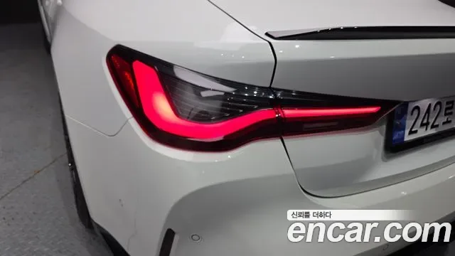 BMW M4 M xDrive, миниатюра 4