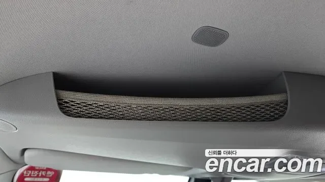 Kia The New Ray Best Selection, миниатюра 27