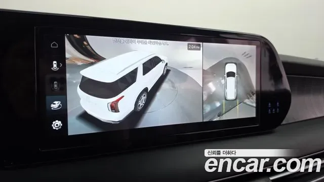 Hyundai The New Palisade бензин 3.8 2WD Prestige, миниатюра 4