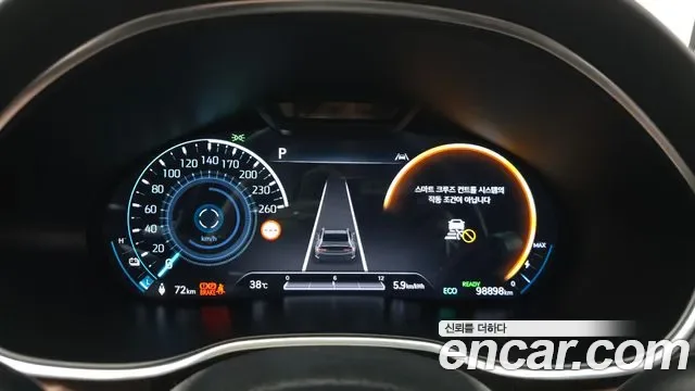 Genesis G80 e-AWD, миниатюра 8