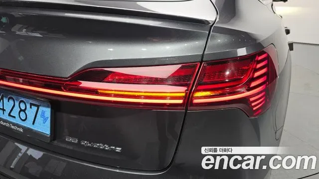 Audi e-, миниатюра 8