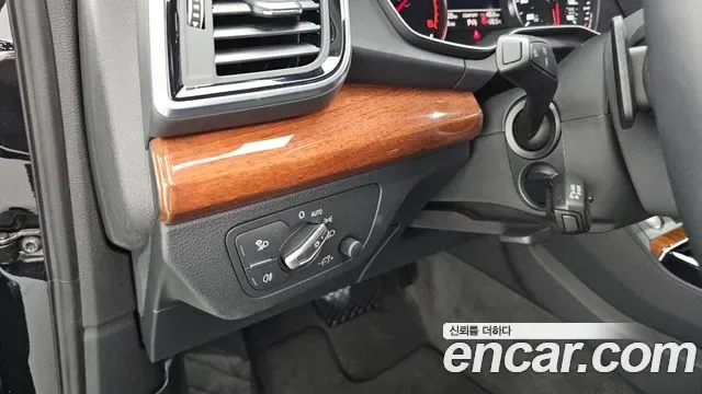 Audi Q5 45 TFSI, миниатюра 3