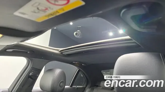 Mercedes-Benz C-Class C220 d 4MATIC, миниатюра 17