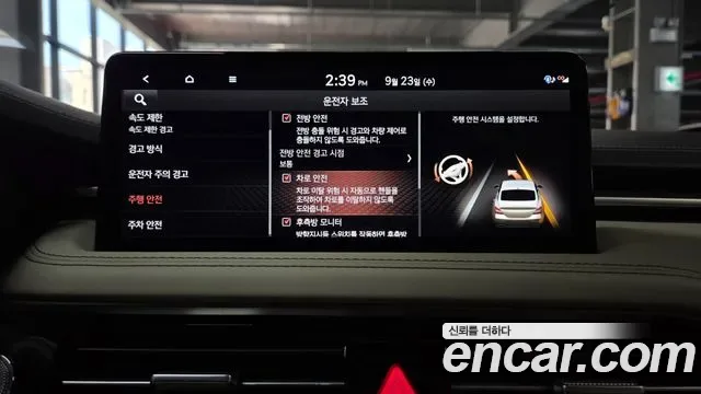 Genesis G70 бензин 2.5T 4WD ( ), миниатюра 14