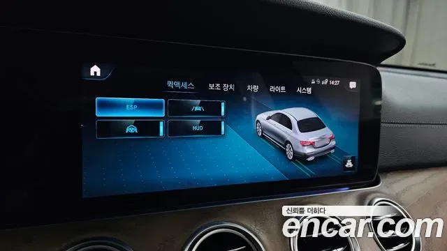 Mercedes-Benz E-Class E250, миниатюра 10